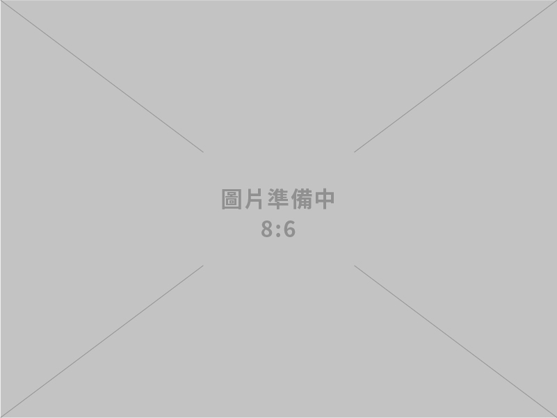 新創攜手中小企業創新升級 提案開跑